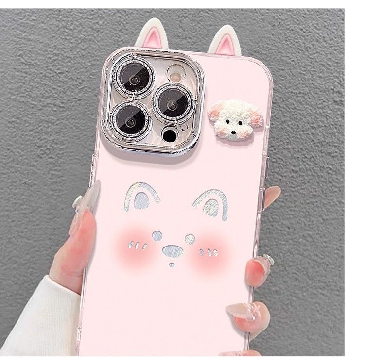 Pink puppy suitable for Apple 16/17Pro mobile phone case