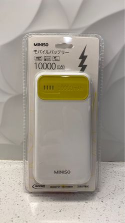 Miniso brand power bank