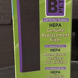 Germ Guardian HEPA B PET