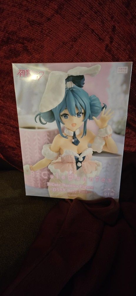 Bi Cute Bunnies - Hatsune Miku - Baby Pink