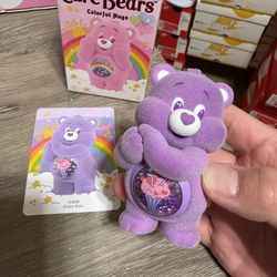 100% Authentic Pop Mart Care Bears Colorful Hugs series Figurine - SHARE BEAR
