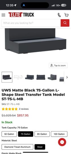 UWS Matte Black 75-Gallon L-Shape Steel Transfer Tank Mode