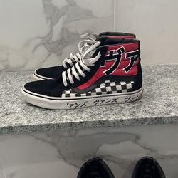 Vans Limited Collectors Edition