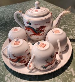 Vintage Chinese Tea Set (Made In Japan)
