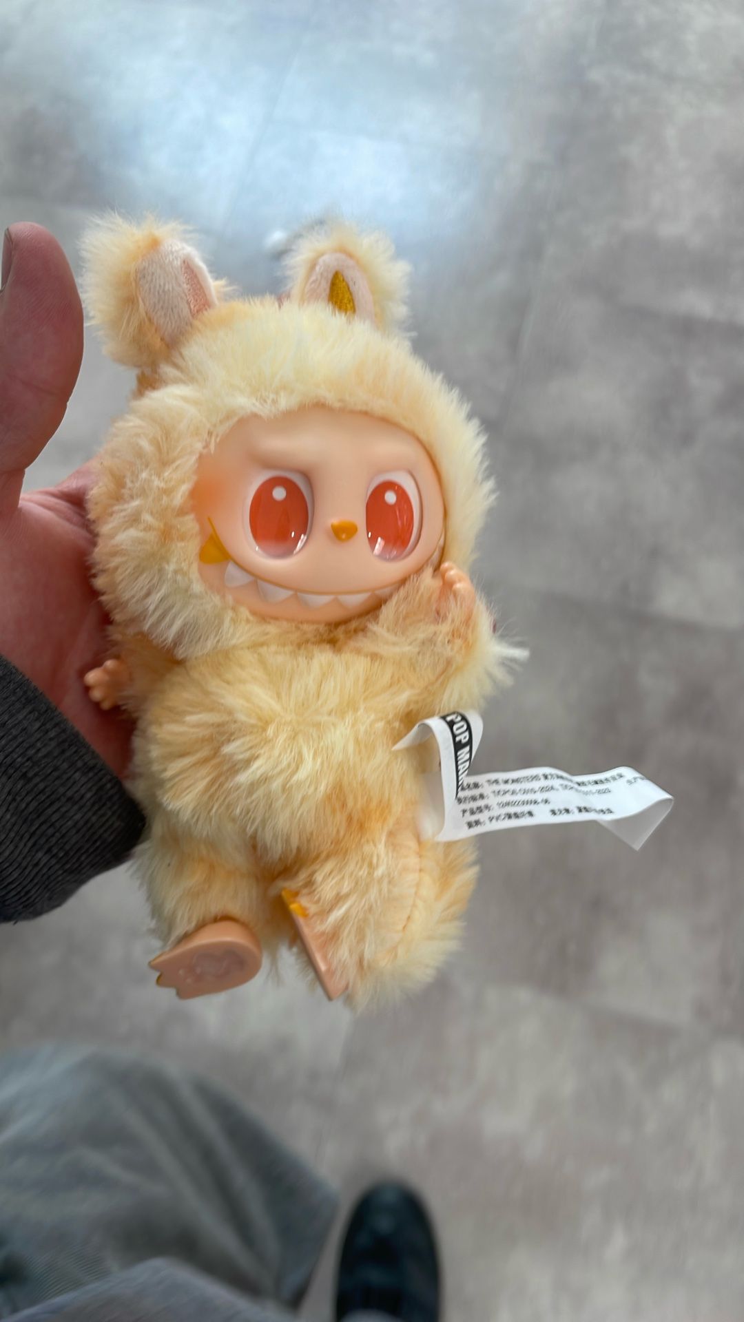 Labubu
