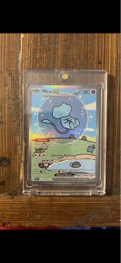Mew 232/091