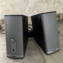 Bose speakers 