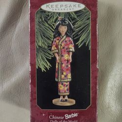Chinese Barbie Collectors Ornament