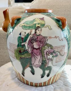 Vintage Chinese Famille Rose Handpainted Porcelain Ginger Jar.