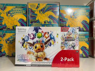 Prismatic Costco bundle