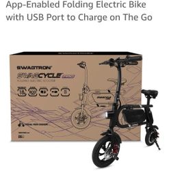 Swagtron