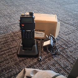 Baofeng  professional fm transceiver