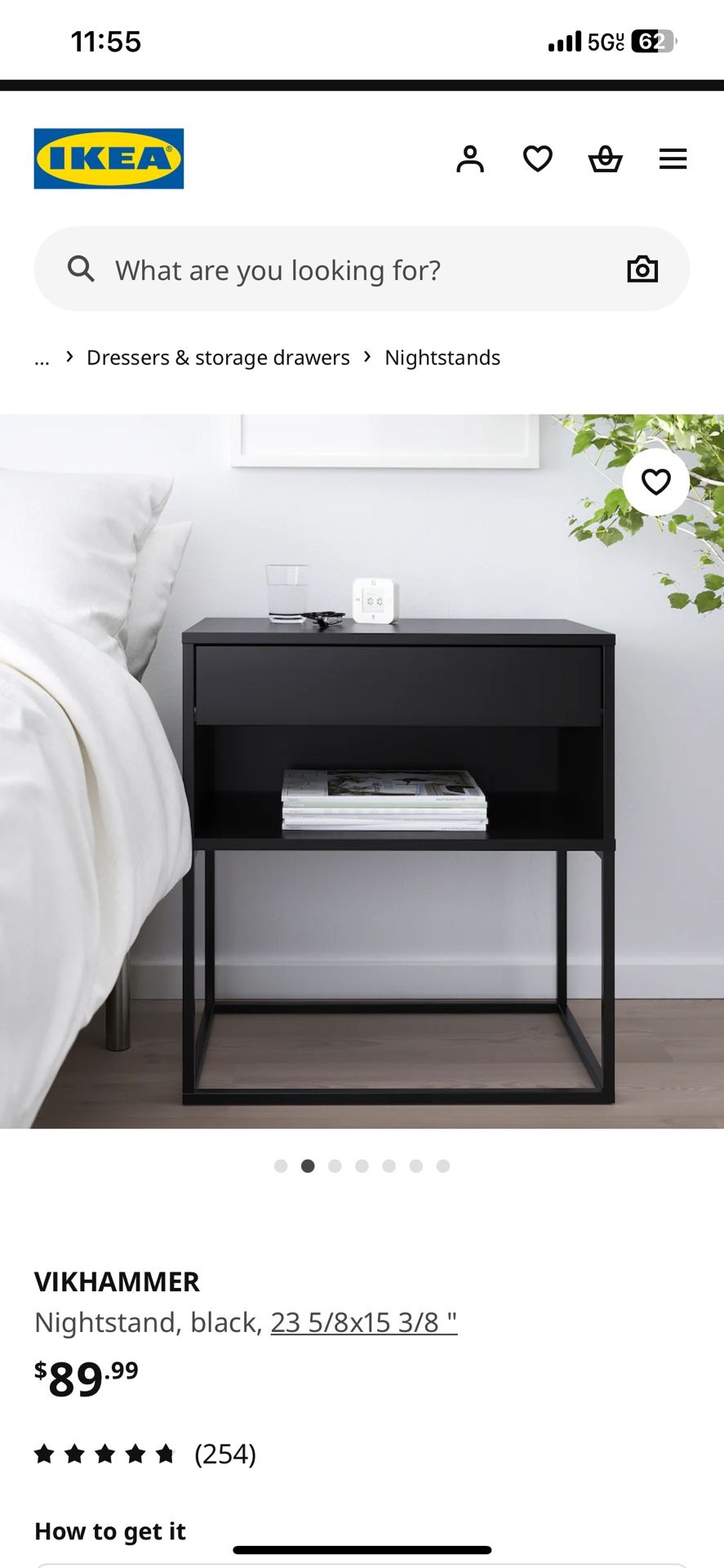IKEA Nightstands