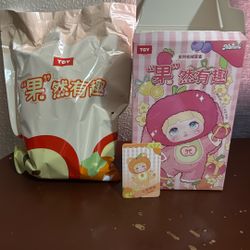 Nommi Plushie Key Chain Clip Collection Fruit Series 