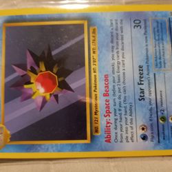 Pokemon  Card 2016