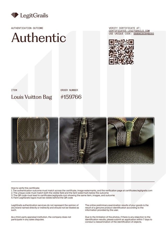 Louis Vuitton Garment Bag with Hanger