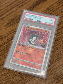 Radiant Charizard PSA 9 JP