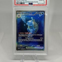 2023 POKEMON MEW EN-151 SPECIAL ILLUSTRATION RARE #200 BLASTOISE EX PSA 10