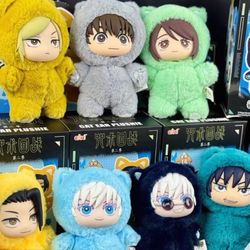 Jjk Blind Plushie Box 