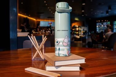 Starbucks x Miffy 2026 Stainless Steel - Mint Green