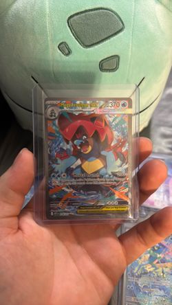 Pokemon cards Mega feraligatr 274/217