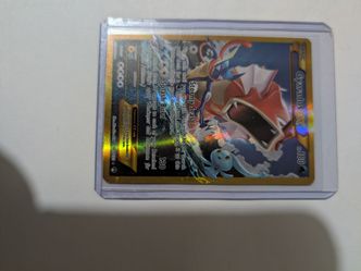 2016 Gyarados EX 123/122 Holo Secret Rare BREAKpoint Pokemon LP