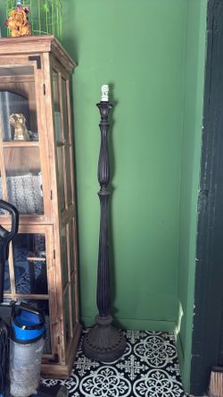 Floor lamp