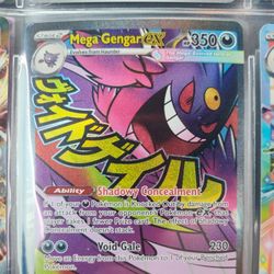 Mega Gengar Ex Pokemon Card
