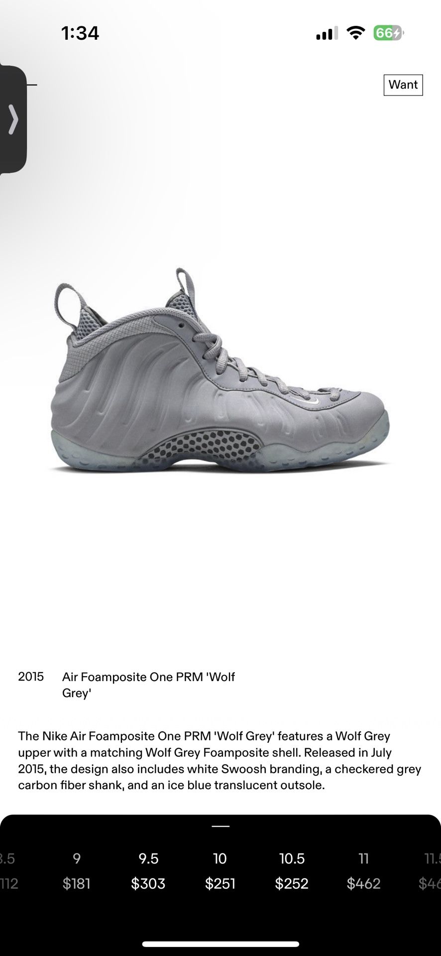 Air Foamposite One PRM 'Wolf Grey'