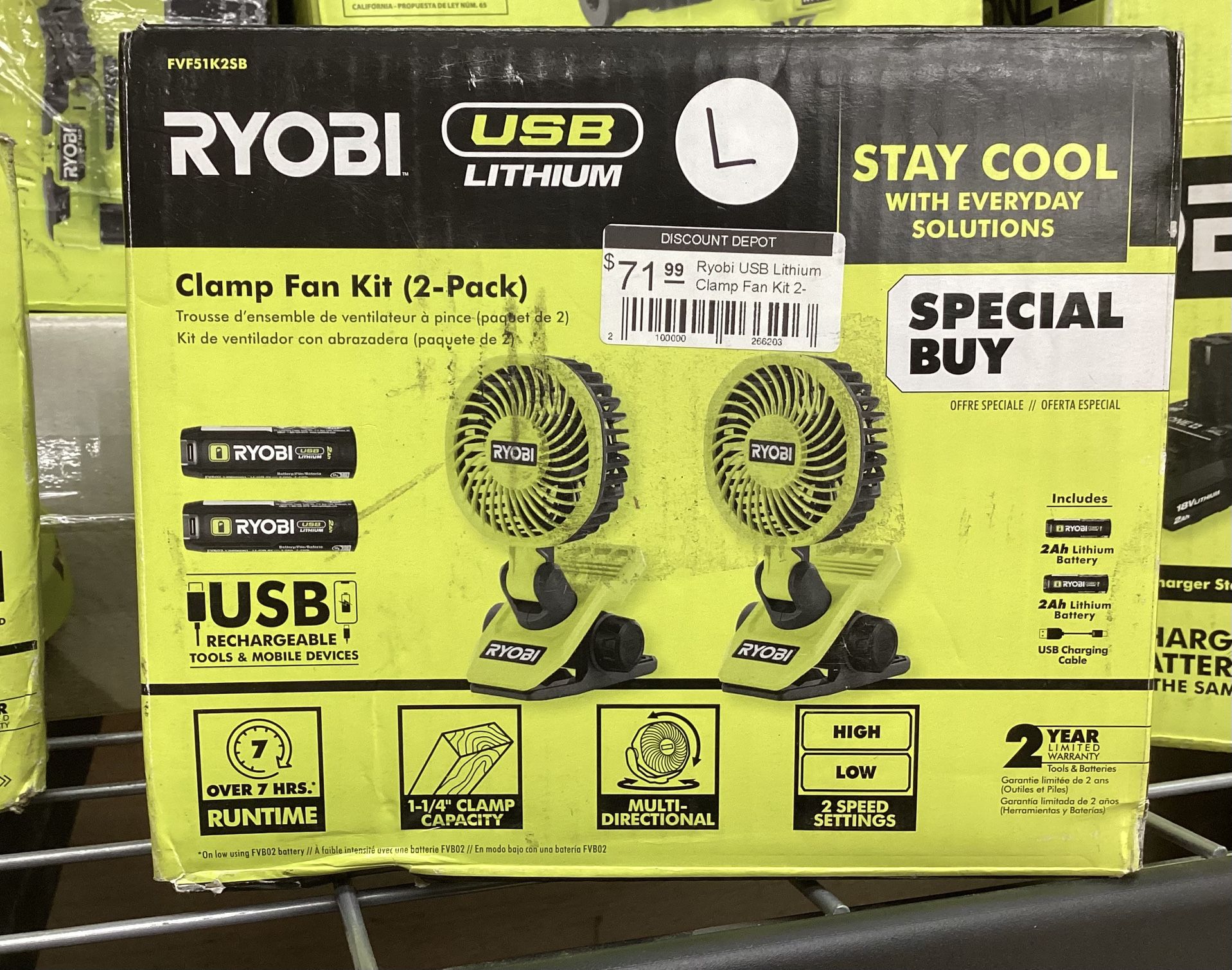 Ryobi Clamp Fan Kit (2-Pack) (new)