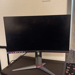 32" Curved Gaming Monitor 165hz