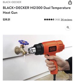 Black & Decker Heat Gun for Sale in Fort Lauderdale, FL - OfferUp