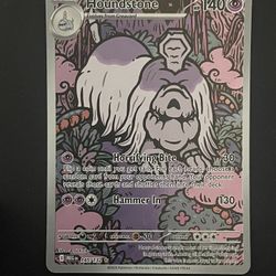 Pokemon Houndstone IR