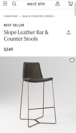 West Elm Bar Stools