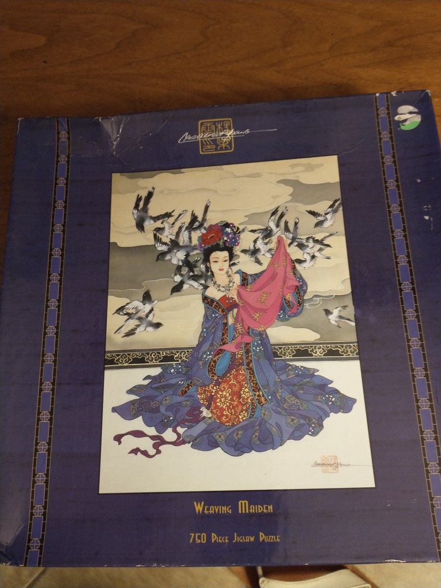 Caroline R Young Weaving Maiden Ceaco 750 Pc Jigsaw Puzzle NIB