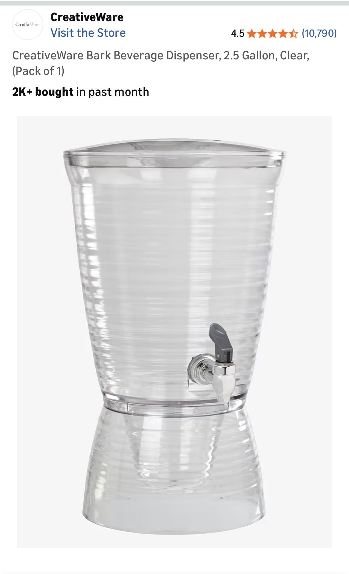 NEW/NEVER used 2.5 Gal drink dispenser