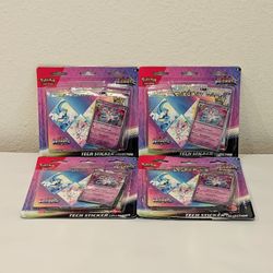 Pokemon Prismatic Evolutions Tech Sticker Collection 