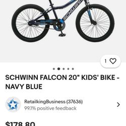 Schwinn Bicycle