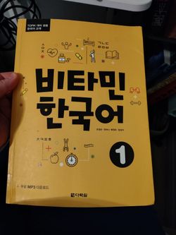Free books must pickup altogether