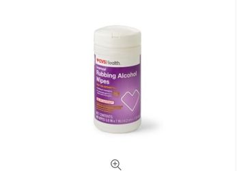 CVS Rubbing Wiped