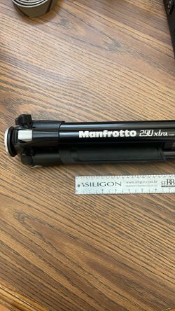 Manfrotto 290 xtra tripod
