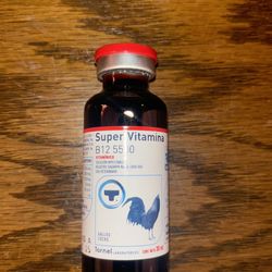 whats b12 injections Compounded Methylcobalamin (Vitamin B12) Injection, 5mg/mL