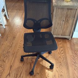 Black Office Chair