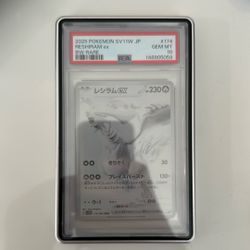 Reshiram White Flare Jp PSA 10! (skyrocketing in price)