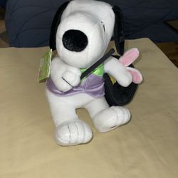 Hallmark Snoopy The Magnificent Plush 