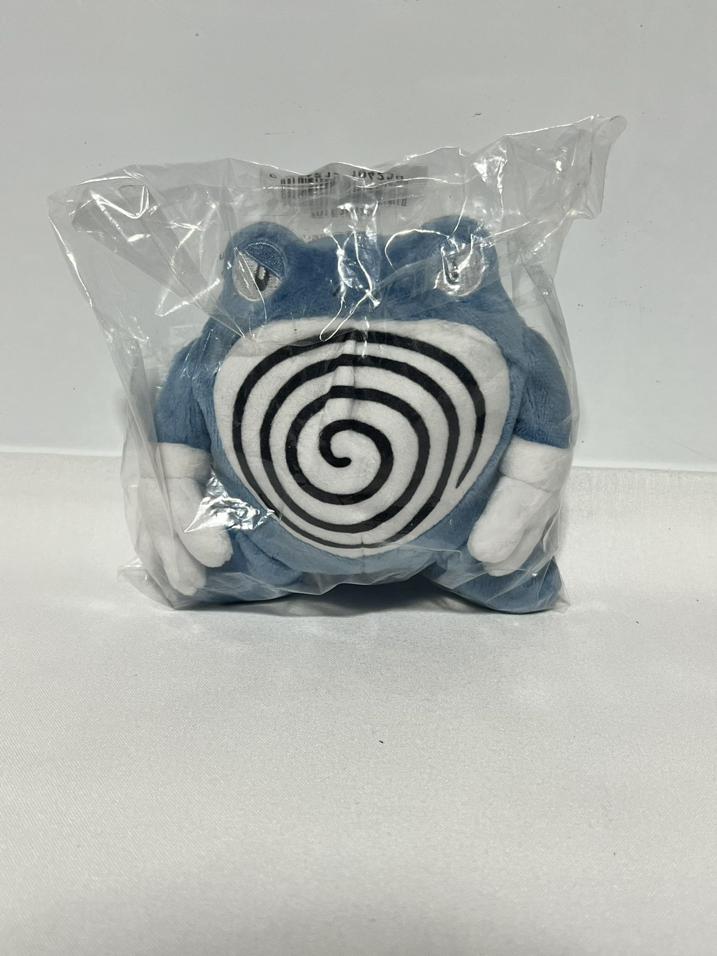 Poliwrath Sitting Cuties Plush - 6 ½ In.