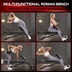 Adjustable Weight Bench