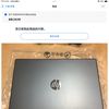Mini PC
