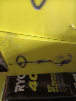 2 cycle  17" curved shaft