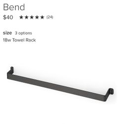 *** Room&Board Towel Rack Bend ***
